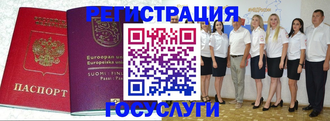 пропишу в квартире в Талдоме